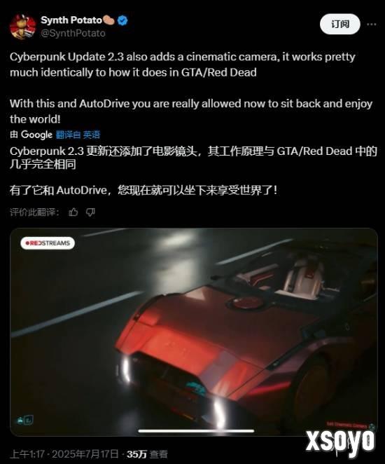 新手游网2