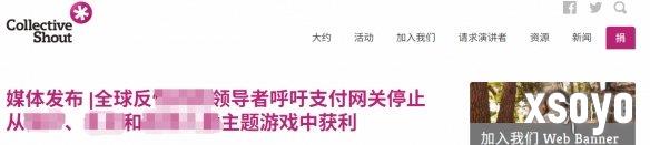 新手游网3