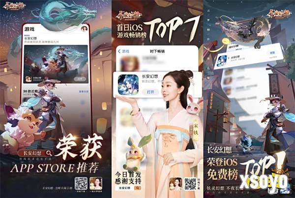 图3.png