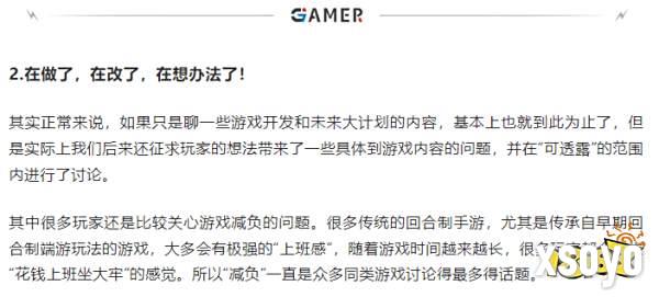 图5.png
