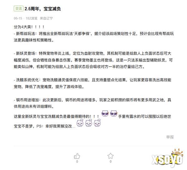 图9.png