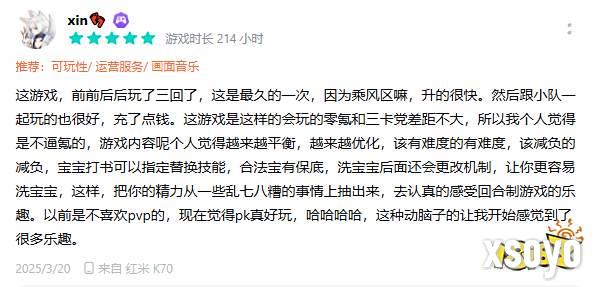 图16.png
