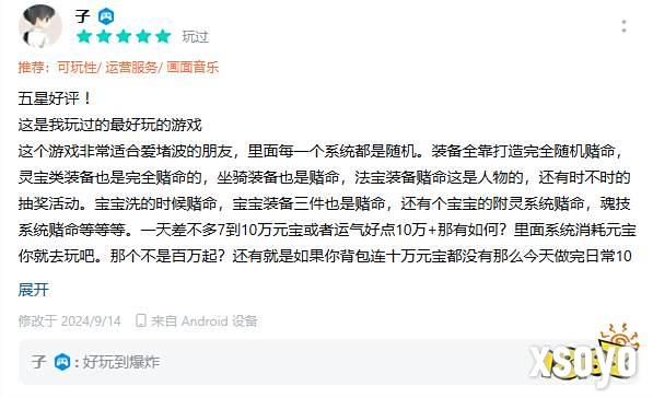 图17.png