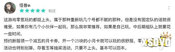 图18.png