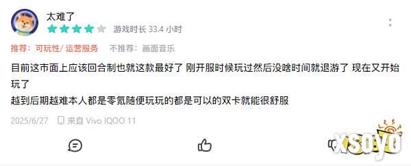 图20.png