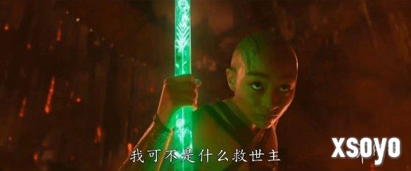 新手游网2