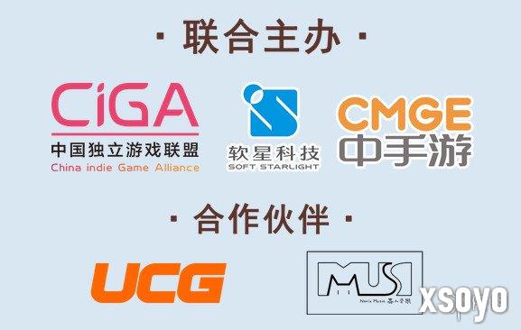 新手游网2
