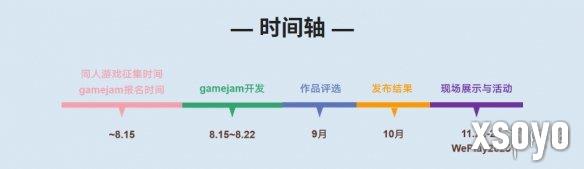 新手游网3