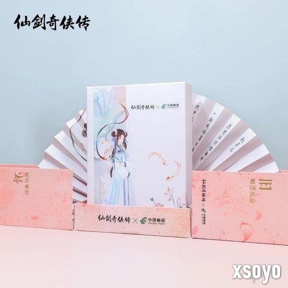 新手游网8