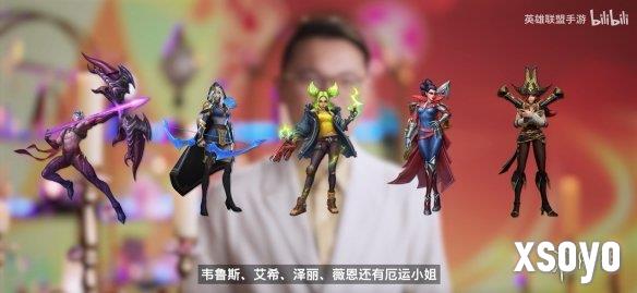 新手游网5