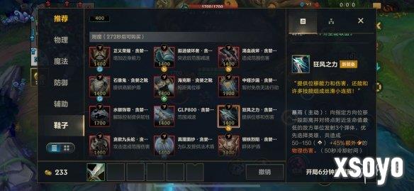 新手游网7
