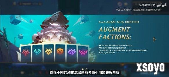 新手游网11