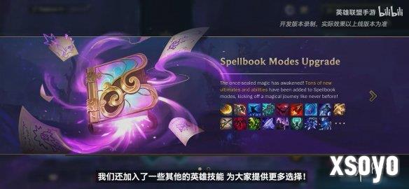新手游网12