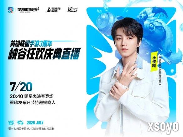 新手游网13