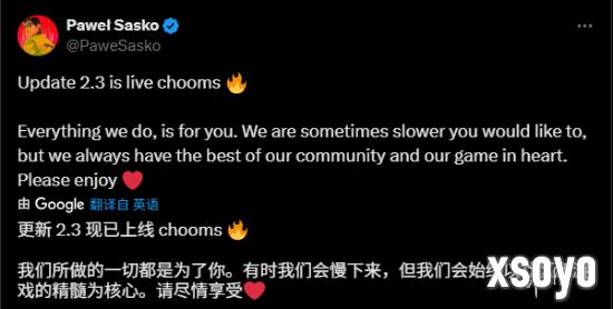 《赛博朋克2077》总监谈更新延期：一切是为了玩家！