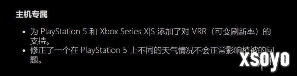 新手游网1