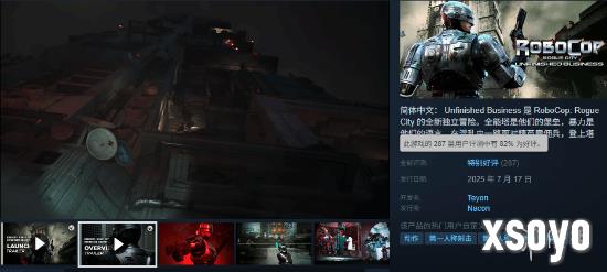 新手游网3
