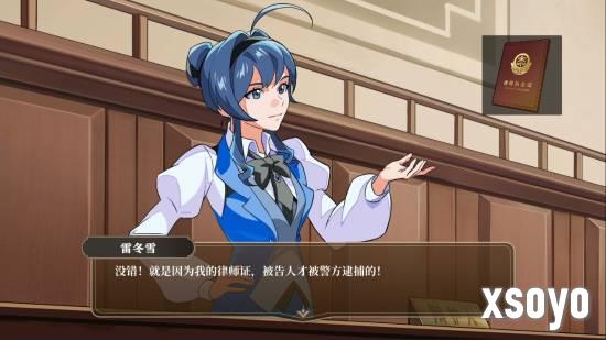 新手游网1