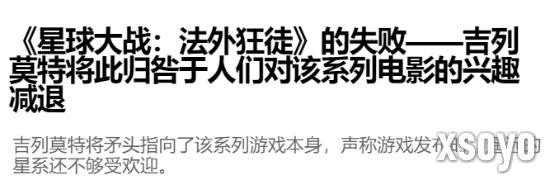 新手游网1