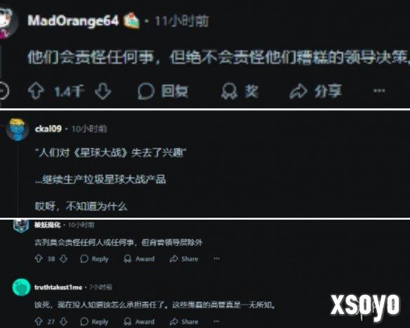 新手游网3