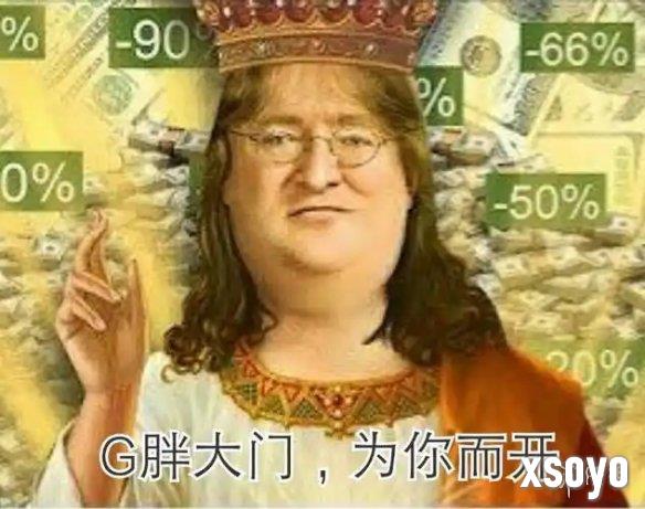 新手游网1