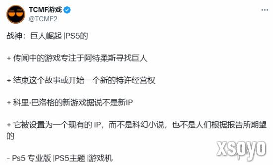 新手游网3