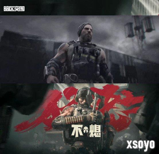 新手游网2