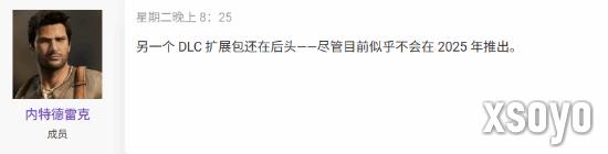 新手游网2