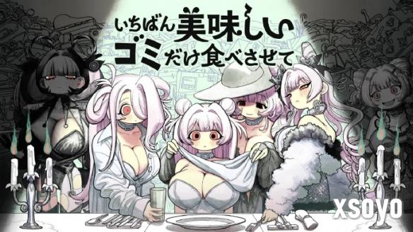 新手游网1