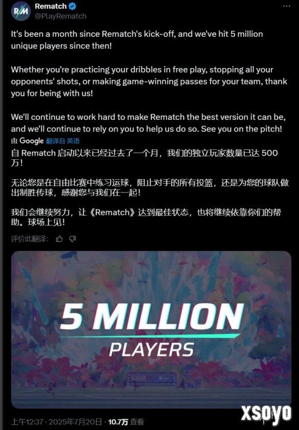 新手游网1