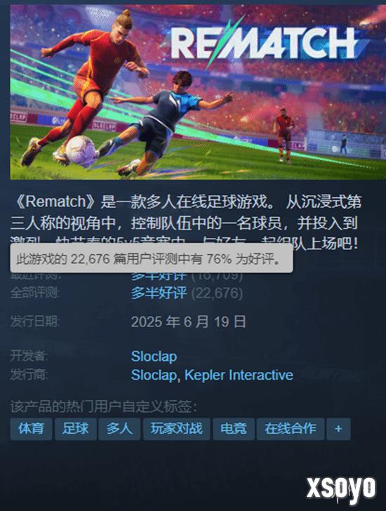 新手游网3