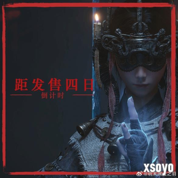 新手游网1