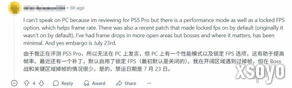 新手游网3