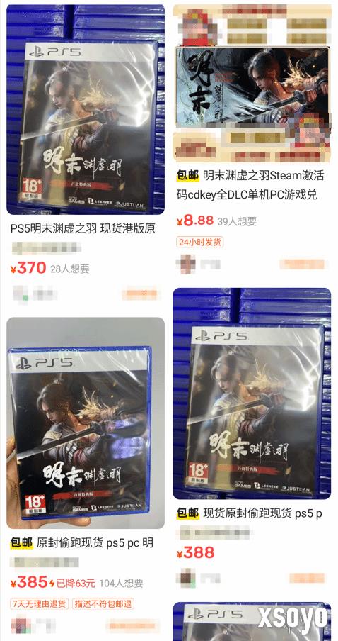 新手游网1