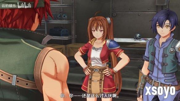新手游网3
