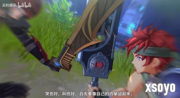 新手游网4