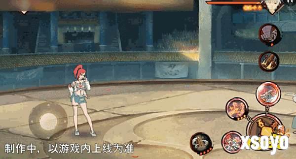 【新忍爆料】“封锁”热浪，清凉逐夏!香燐「夏日限定」即将登场!