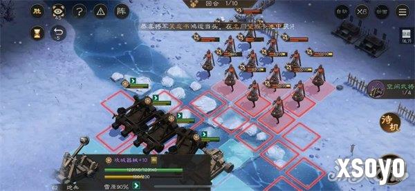 新三国志曹操传河北弩阵关卡怎么过 河北弩阵关卡过关攻略