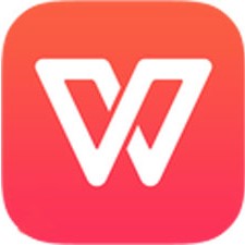 WPS office 2020 官网版