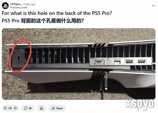 新手游网1