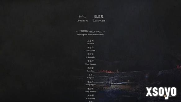 新手游网3