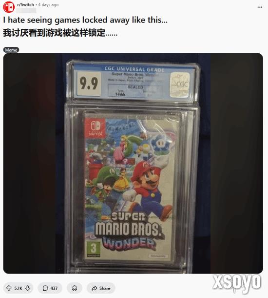 新手游网2