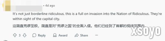 新手游网5