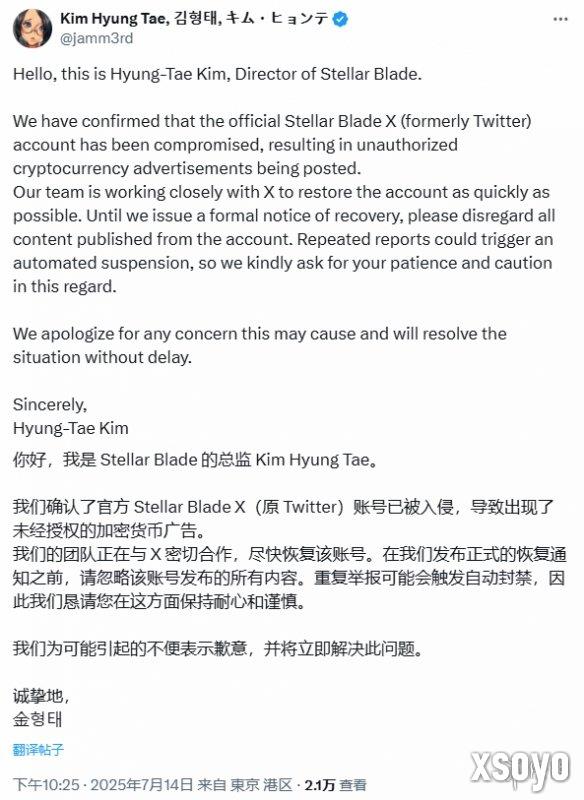 新手游网2