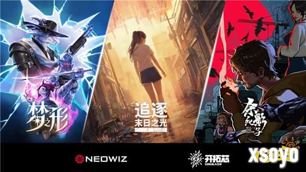 NEOWIZ参加“2025开拓芯游戏创享节”，携手开拓芯持续拓展全球影响力