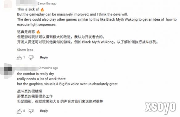 新手游网4