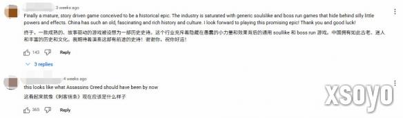 新手游网7