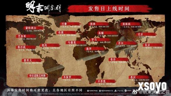新手游网2