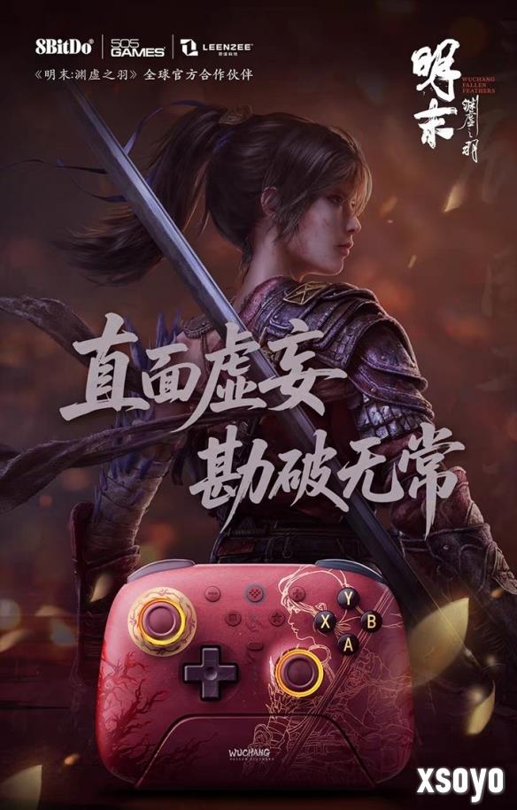 新手游网2