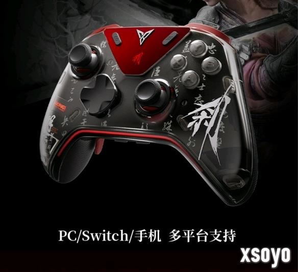 新手游网4